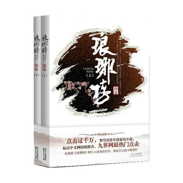 TI11小组赛“RNG”不敌“OG”跌入败者组，如何评价这场比赛？